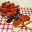 �������� ( � ����� ������� ���� - ������)����, ���������, ����������� ���������� �� ���������, ����������� �����������.
�������� ��������� 3 �. �. ����, 3 �. �. ������� �����, 4 �. �. ������, �������� ������ ��������. ���� �������� ������������ �������, ����������� ������� ��������� ������ � ������ � �������. 