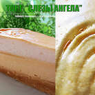 Открыть дверцу духовки и оставить пирог до полного остывания.
Для большего эффекта (появления капелек ( слез) торт оставить на 5-6 часов, а лучше на ночь.
Мне долго ждать не захотелось))
Приятного чаепития!!!!