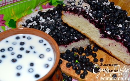 Пироги С Черникой Рецепты