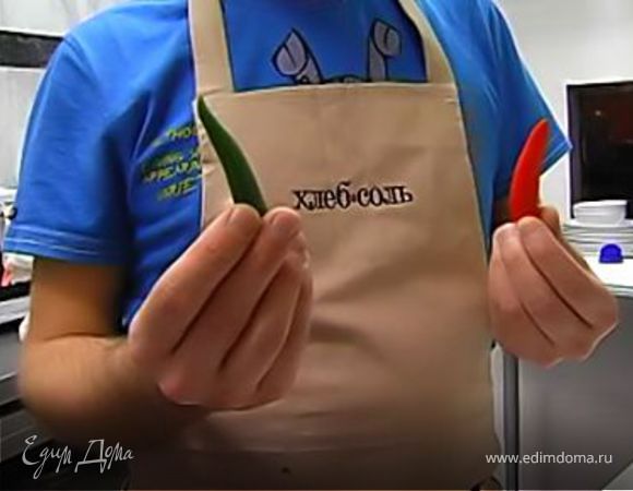 Советы Шеф-повара: Как нарезать перец чили
