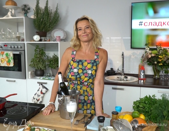 Рецепт семги в кокосовой панировке с салатом от Юлии Высоцкой | #сладкоесолёное №53