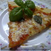Пицца "Маргарита" из дрожжевого теста на кефире
