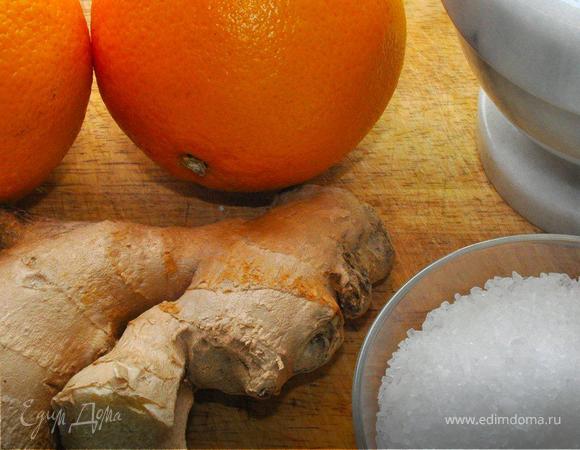 Ароматная соль «Оранжевое настроение»
