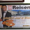 Венский шницель (Wiener Schnitzel)