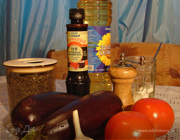 Баклажаны в соевом соусе - пошаговый рецепт с фото
