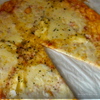 "Pizza ai quattro formaggi" (Четыре сыра)