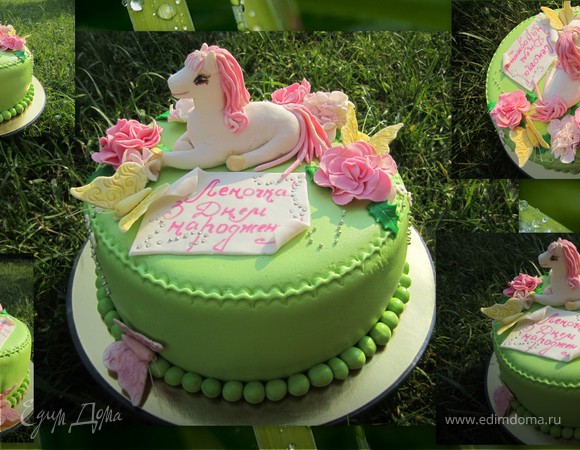Торт "Лошадка с розовой гривой"