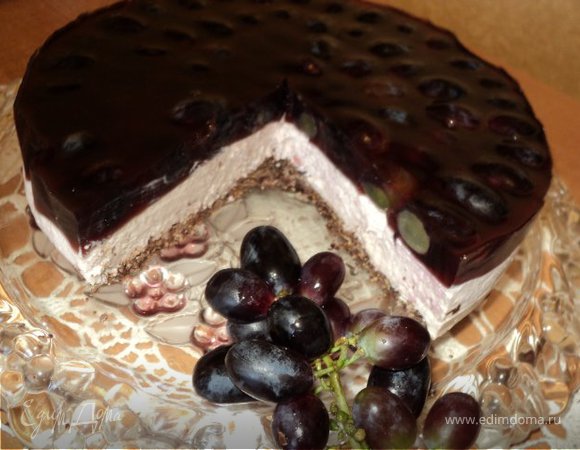 Виноградный торт.