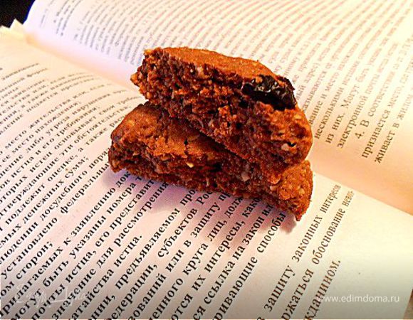 Tescoma. Овсяное печенье с шоколадом и орехами