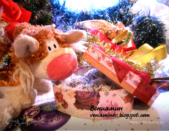 Tescoma. Рождественские конфеты для Кота Бекона:)