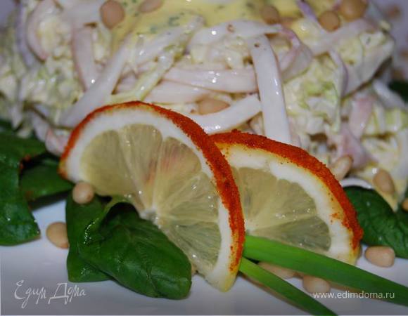 Squid-салат