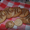 Имбирное печенье "Татьянин день"