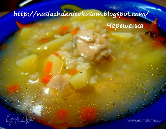 Финский сливочный суп с лососем