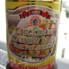 Курица с картошкой в соусе кешью в аэрогриле