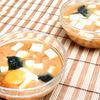 Суп Мисо с креветками, тофу и целым яйцом
