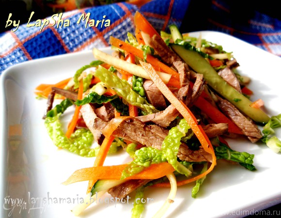 Азиатский салат, пошаговый рецепт приготовления с мясом, перцем и огурцами с фото.