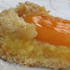 Пирог абрикосовый «Оранжевое лето»