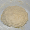 Кубдари или грузинский мясной пирог