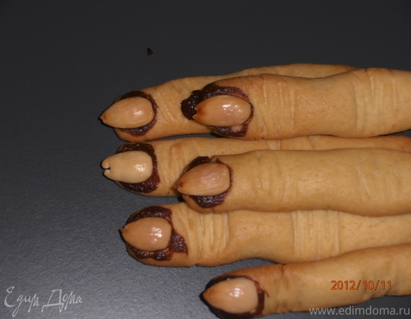 «Ведьмины пальчики» на Хэллоуин