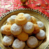 Маамуль (арабское печенье с финиками и орехами)