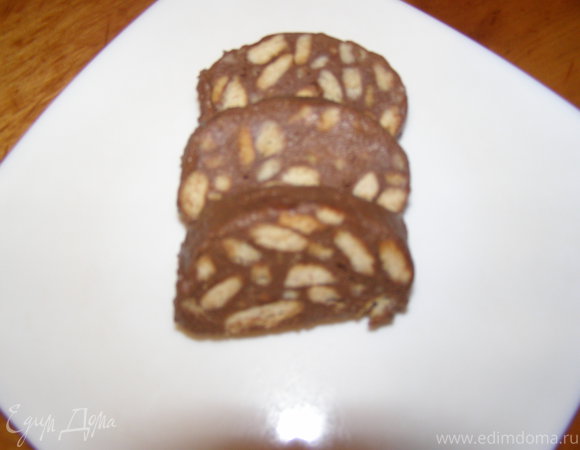 Сладкая шоколадная колбаска: рецепт от Гульжаннат Нурушевой