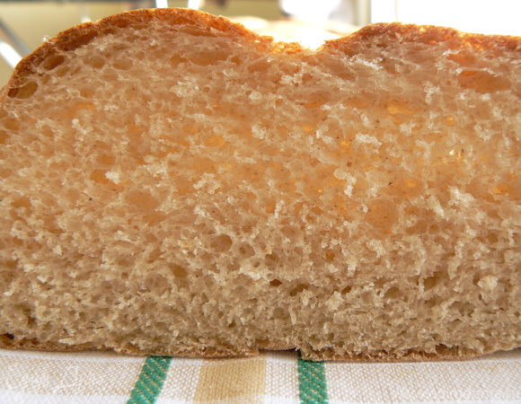 Хлеб пшеничный с цельнозерновой мукой
