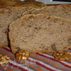 Пшенично-гречневый хлеб с грецкими орехами