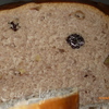 Французский хлеб на красном вине, с орехами и изюмом