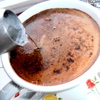 Холодный кофе по-вьетнамски для Али (Апрель) ("Прохладительные напитки")
