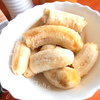 Банановый смузи с карамельным вкусом ("Прохладительные напитки")