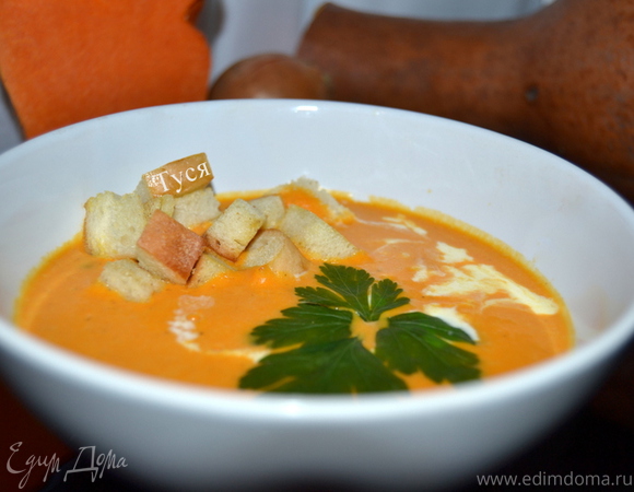 Суп-пюре из тыквы от Юлии Высоцкой: рецепт нежного и вкусного первого блюда