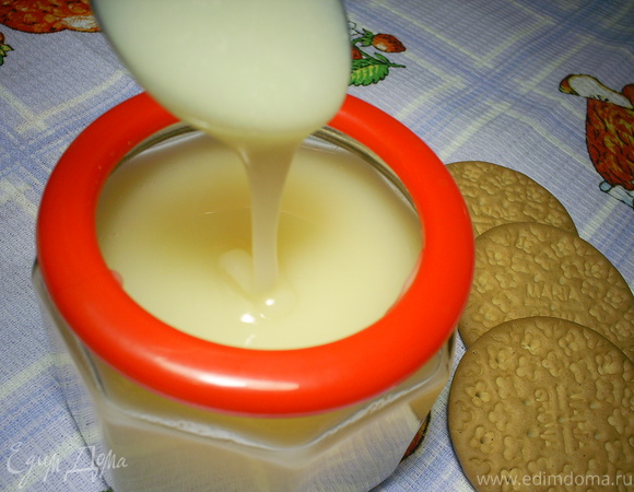 Сгущённое молоко – простой рецепт от Бабушки Эммы