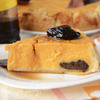 Тыквенный пирог с черносливом в коньяке