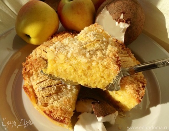 Вкуснейший яблочно-кокосовый пирог
