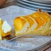 Пирог-суфле «Полосатая тыква»