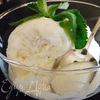 Мороженое «Пломбир» (диетическое)