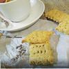 Печенье-крекер с медом и грецкими орехами