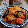 Рыба и рис по-мавритански (Thieboudienne)