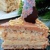 Торт «Киевский» грильяжный
