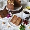 Торт с фундуком и шоколадно-ореховым кремом «Пробуждение»