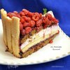 Торт «Малиновое наслаждение»