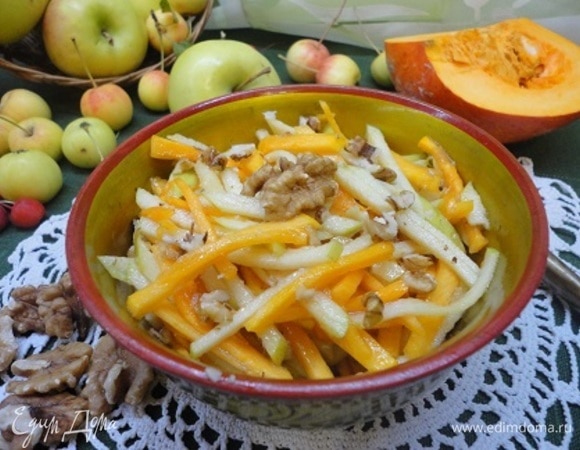Рецепт Салат из тыквы с яблоками. Калорийность, химический состав и пищевая ценность.