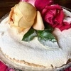 Яблочный пирог «Французский поцелуй»