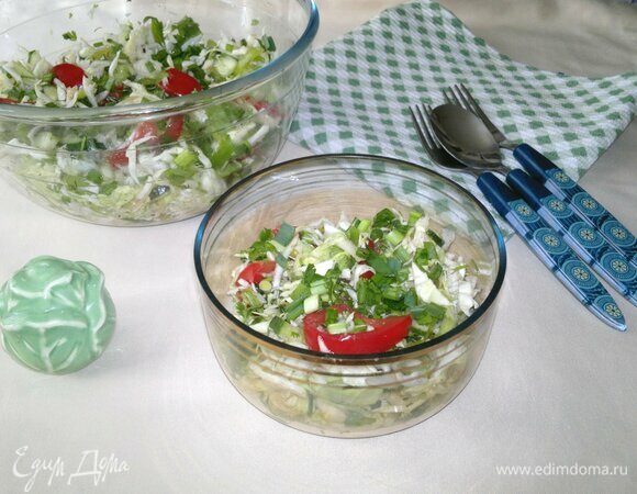 Салат из овощей с имбирем