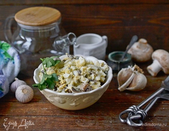 Салат с грибами, курицей, яйцами и сыром вкусный рецепт с фото пошагово и видео - апекс124.рф