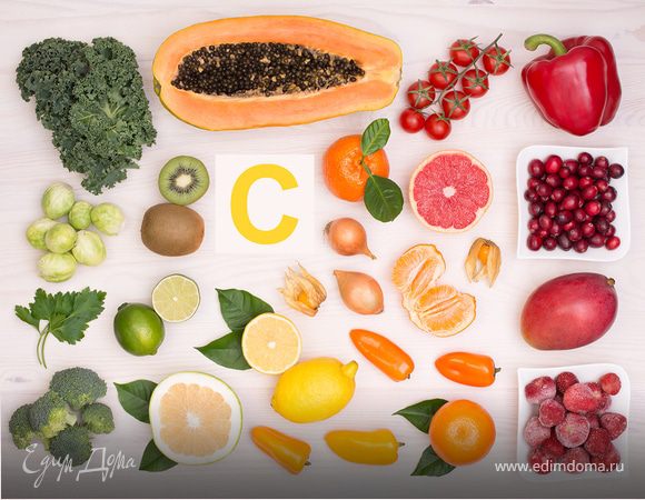 Вкусный ликбез: роль витамина C в организме человека