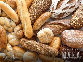 Аппетитный тест: какой хлеб подходит вам?