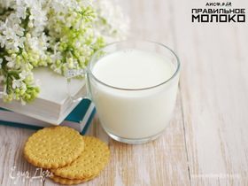 10 интересных фактов о молоке