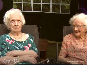 Бренди и поесть: 100-летние сестры-близнецы открыли секрет долголетия