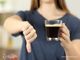 Отвыкаем от кофе с улыбкой: 4 приятных последствия